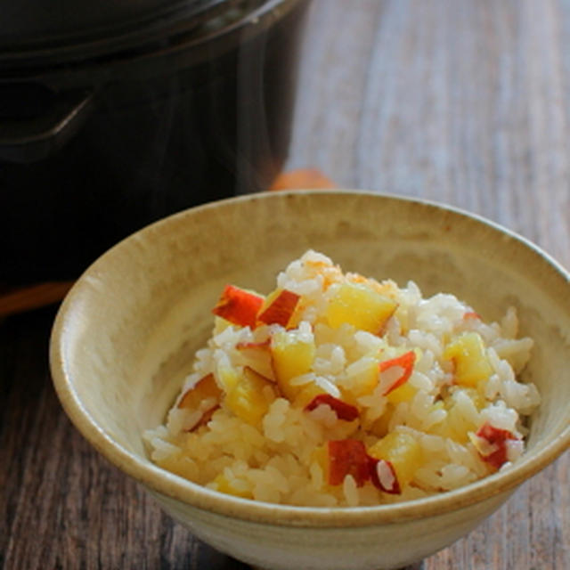  さつま芋の炊き込みご飯（さつま芋ご飯）