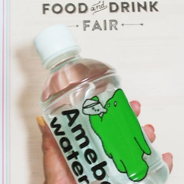 第2回Food&Drinkフェアに参加したよ