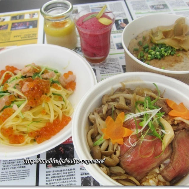 あの有名シェフ達がキッチンカーで出張出店！東京国際映画祭グルメ「東京映画食堂」