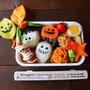 ハロウィン弁当＊