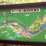 鹿児島 観光 神川大滝公園　恵比寿の滝