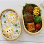 型抜きライオンのお弁当＊キャラ弁