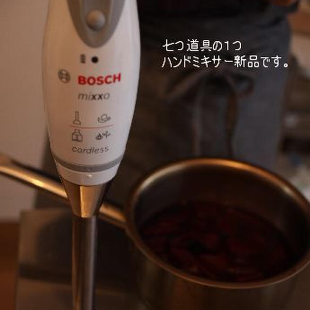 冬のあたたかスープ♪ビーツで作ります