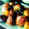 栗子燒香菇雞│鶏肉とクリと二種類のシイタケ煮込み
