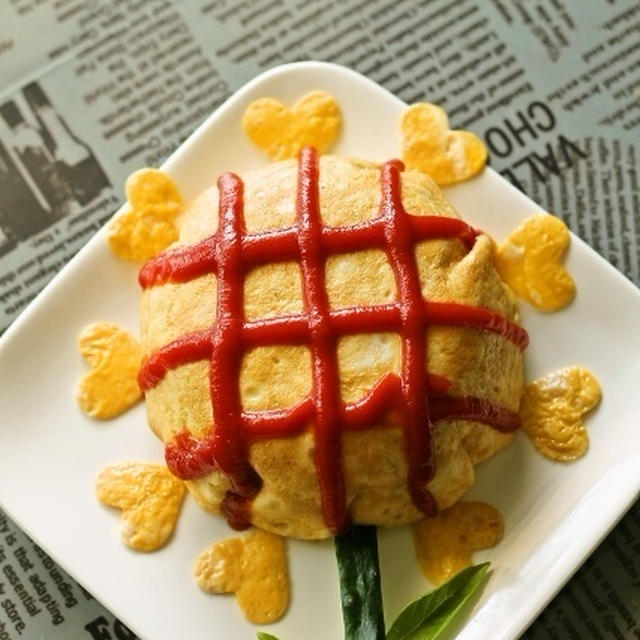 ひまわりオムライス / 鶏胸肉の南蛮漬け