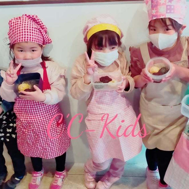９月幼児さんの為の料理体験レッスン会開催