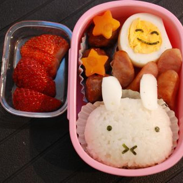 ミッフィのお弁当