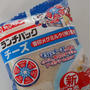 ランチパック、チーズ（雪印メグミルク監修）