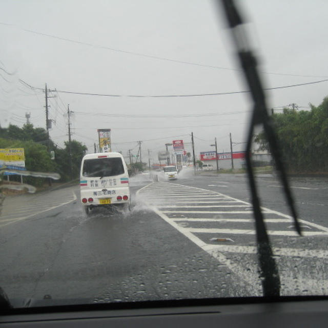 大雨注意報の中、お出かけよ！　イプ購入！！