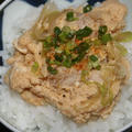 12月19日　　親子丼