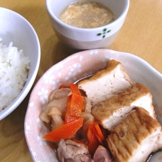 かーちゃんの丸干し大根と厚揚げの煮物
