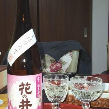 花の井は祖父の代から・・