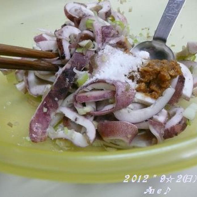 ツボ抜きイカの酢味噌和え By ａｎｅさん レシピブログ 料理ブログのレシピ満載