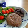 ハンバーグ。。オーブンで焼く。　と　mujiのバナナの半熟カステラ☆
