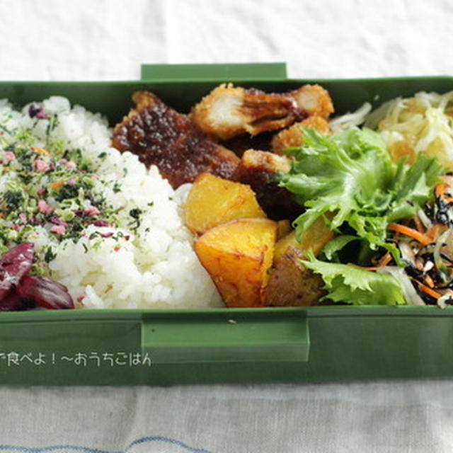 今日の中２男子弁当～チキンカツとポテトフライ