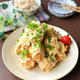 このピリ辛がたまらん☆鶏むね肉と焼き麩で作る柚子胡椒マヨ唐揚げ