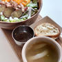 サラダ専門店 Locavore（ロカヴォール）deサラダランチ