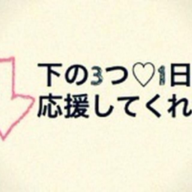 【レシピと月曜日！】あさりの佃煮