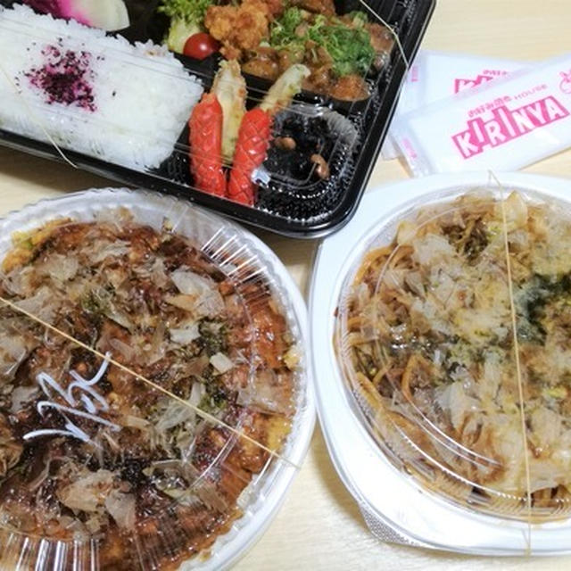 テイクアウトするお店が増えましたね★