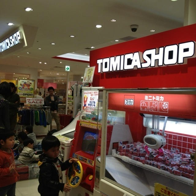 トミカSHOPでオリジナル！