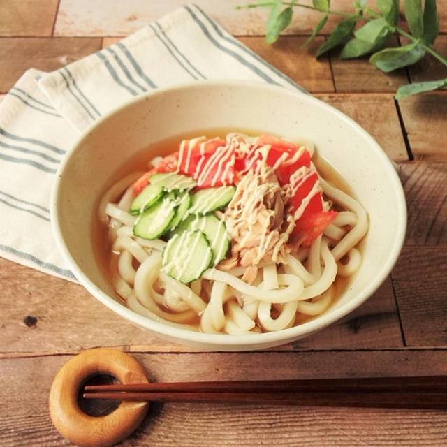 トマトとツナマヨの冷やしうどん