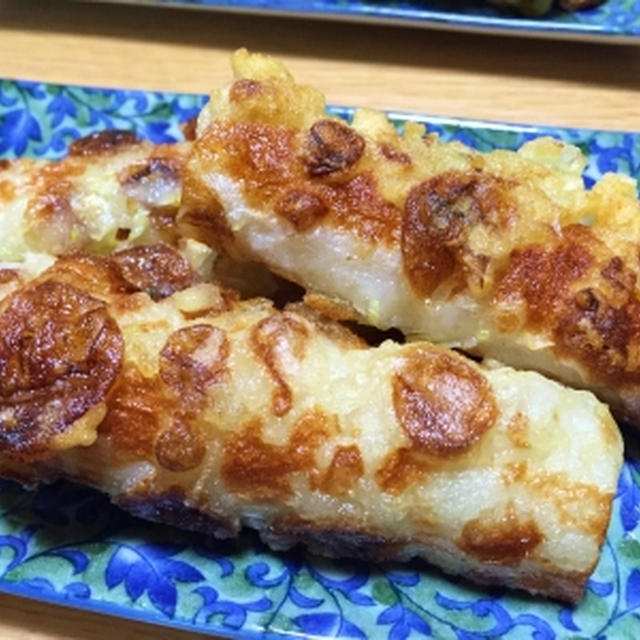 竹輪のねぎ揚げ焼き＆庭の昨日の唐辛子♪
