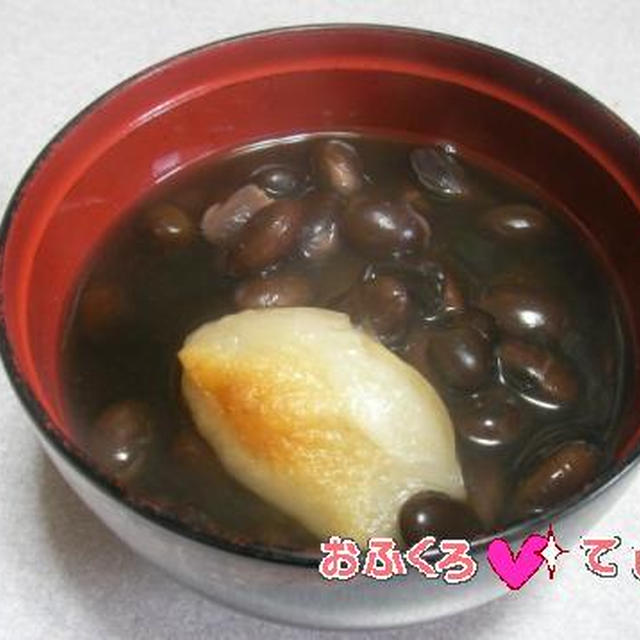 黒豆のぜんざい