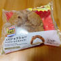 ☆盛りすぎチャレンジ・コストコ購入品