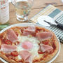 【#サントリー】ワインとよく合うイタリアン♪生地から作るビスマルクピザ