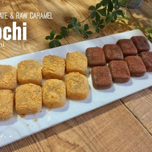 息子のお土産♡