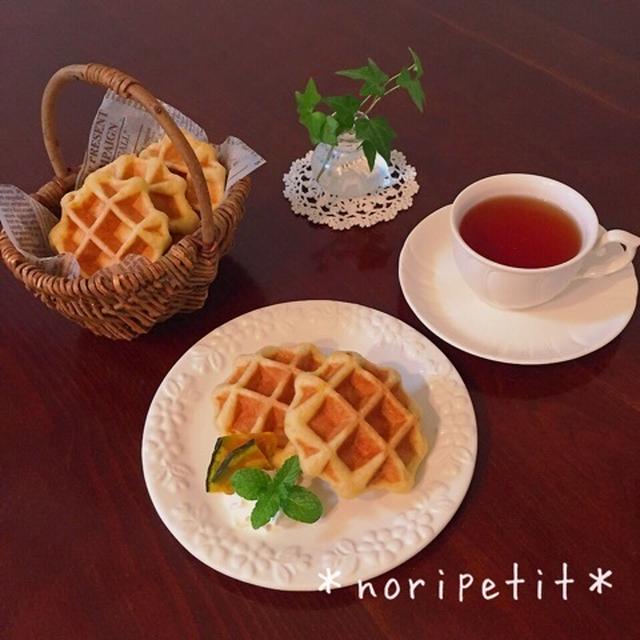 お豆腐deもちっ♡メープル香る♡かぼちゃワッフル♡とオススメーーーッ！！