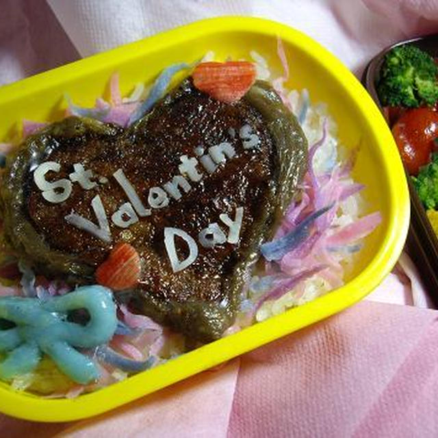 【温】キャラ無誤字有でも技満載肉チョコ弁当／掲載雑誌CU発売です
