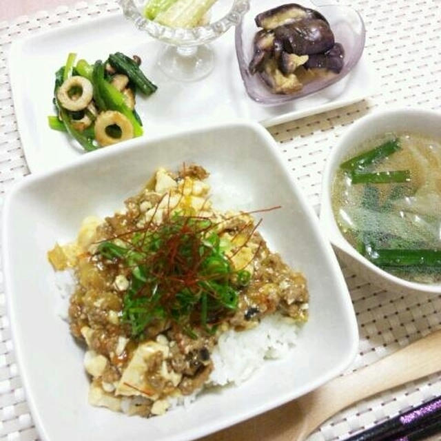 ＊晩ごはん＊～麻婆豆腐丼～