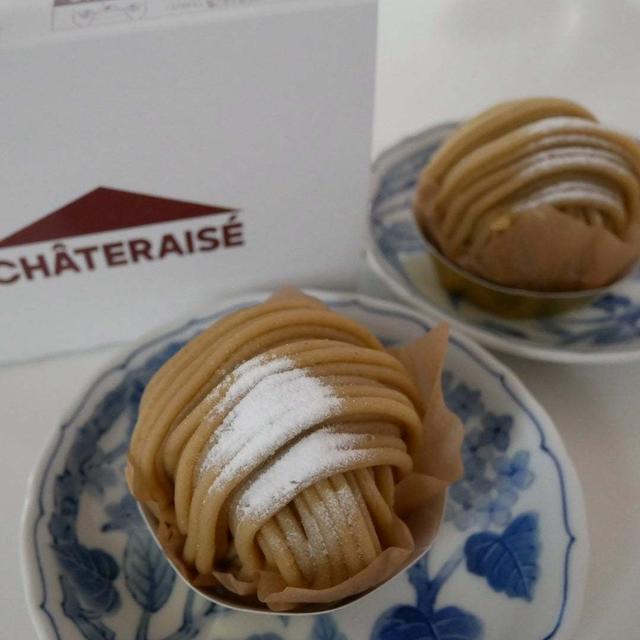 シャトレーゼの国産和栗のモンブラン、昨日のおやつ#今日のおやつはこれ