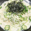 『夏の簡単アレンジ☆明太子そうめん』