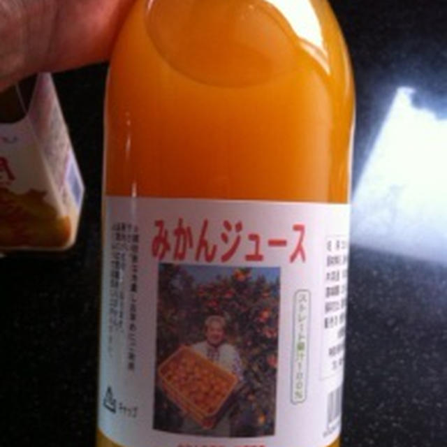 みかんそのまんま