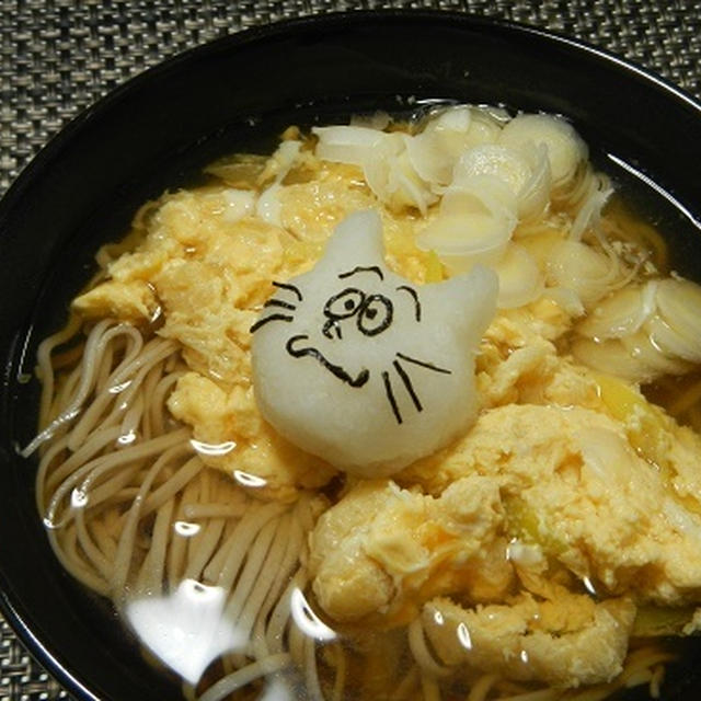 かきたま蕎麦・・タマ乗せ