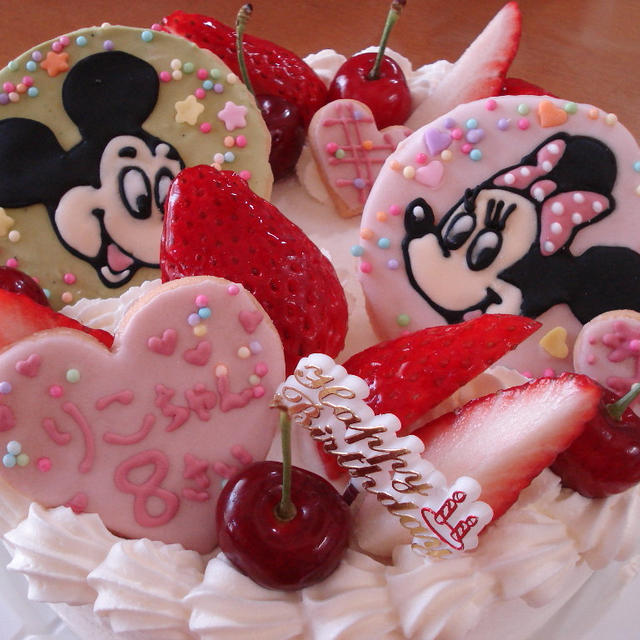ミッキー ミニーちゃんバースデーケーキ By Acchi S Favoriteさん レシピブログ 料理ブログのレシピ満載