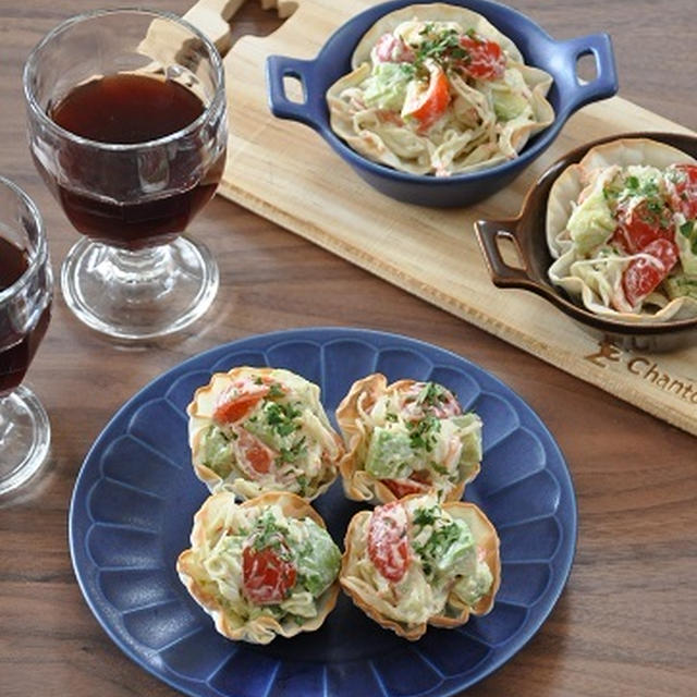 家呑みが好きなわけと、家バルにもぴったり♪餃子の皮で作る【パリパリタルト風サラダ】