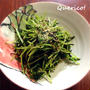 調味料いらず、5分。豆苗のしそ昆布ぱっと炒め