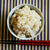 【簡単！】地味だが美味い！洋風大根飯