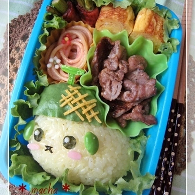 ただいま～！＊おっぱいメロメロ♪メロンしば～＊