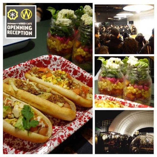1/24オープン★Antenna<>WIRED CAFE(アンテナ ワイアードカフェ)@表参道