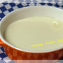 豆乳豆腐を作ってみました♪