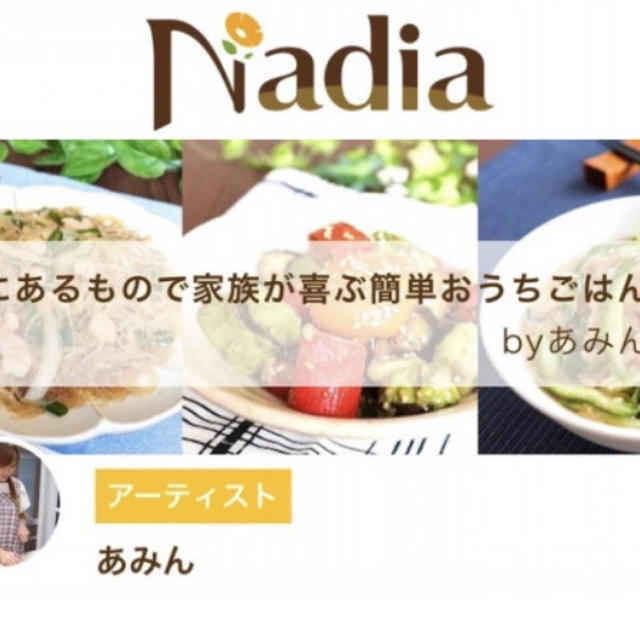 お知らせさせていただきます。