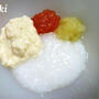 ﾟ･*:.｡.【離乳食】キャベツ＆このできもの何(＞＜;)！？.｡.:*･ﾟ