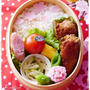 ＊ピーマンの肉詰めde初めてのＪＫ弁当＊