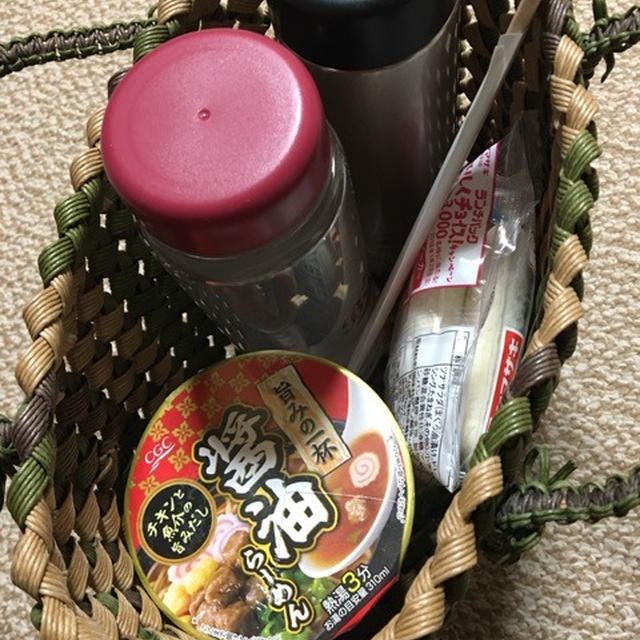 それほどでも無かった〜＆my弁