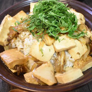 キノコが決め手！甘辛豆腐丼
