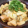 キノコが決め手！甘辛豆腐丼